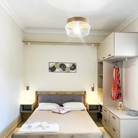 Apartamento Stavros Tsoukaládhes