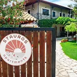 Stavros Apartman