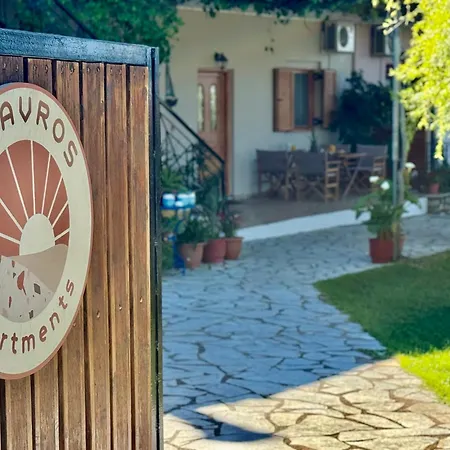 Apartamento Stavros Tsoukaládhes